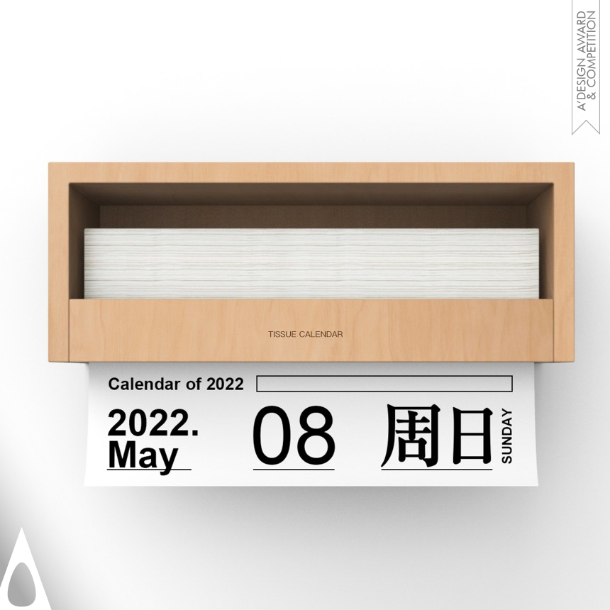 Bronze Winner. Draw One by Dan Wang and Ziqiang He