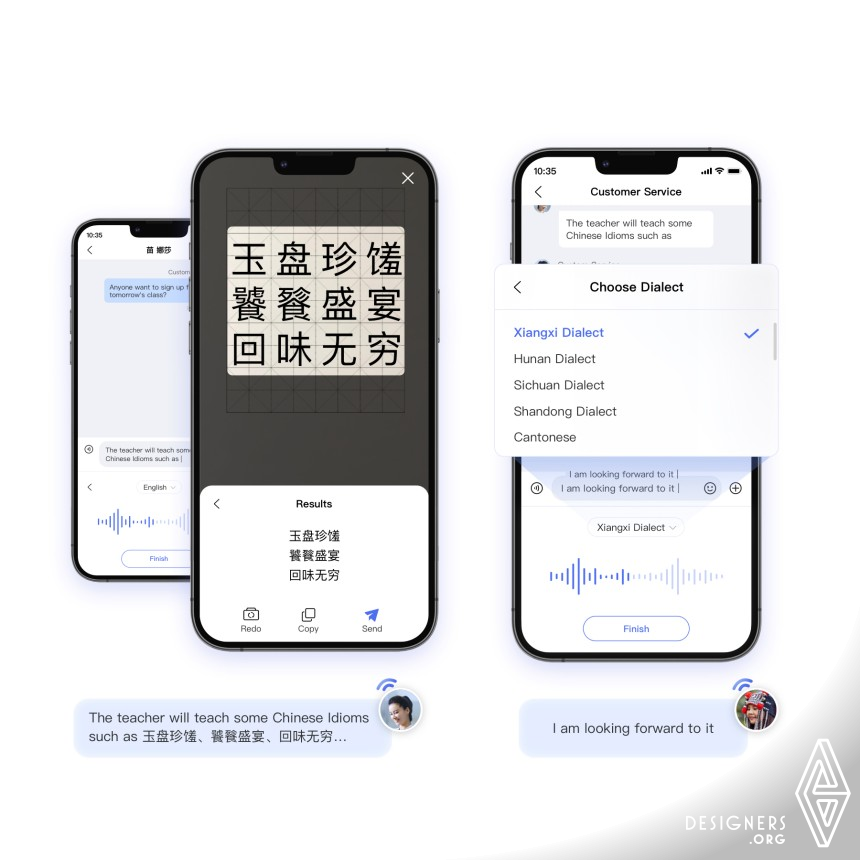 Aifanfan IM by Baidu Online Network Technology  Beijing